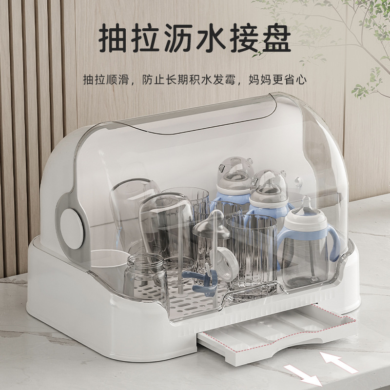哺乳瓶収納箱棚水切り棚防塵蓋付きサプリメント収納棚赤ちゃん食器収納ケース|undefined