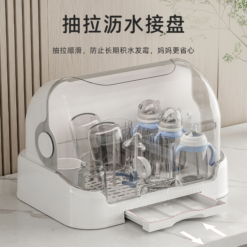 Caja de almacenamiento de biberones estante de drenaje a prueba de polvo suplemento de alimentos herramienta gabinete de almacenamiento de vajilla para bebés caja de almacenamiento con tapa