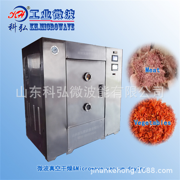 山东微波盒饭加热设备 微波快餐加热温度