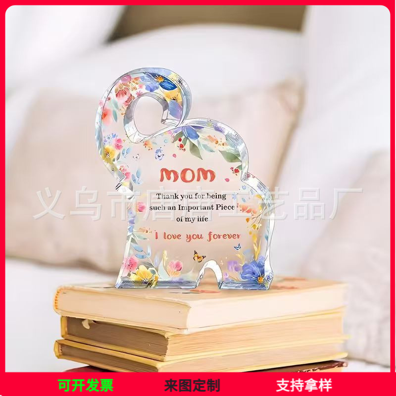 亚马逊新品透明布规则亚克力拼图母亲节圣诞节家居工艺品摆件
