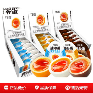 �㵰���ĵ��u����ʳ���ĵ����ĵ��u�u�}�h�u����ʳ��ʳƷ�����ʳ