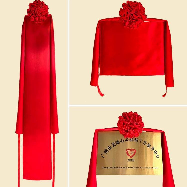 Открытие церемонии: красный тканевый цветочный шар, открытие таблички, резка ленты, знак, красный тканевый реквизит, открытие полки, ткань