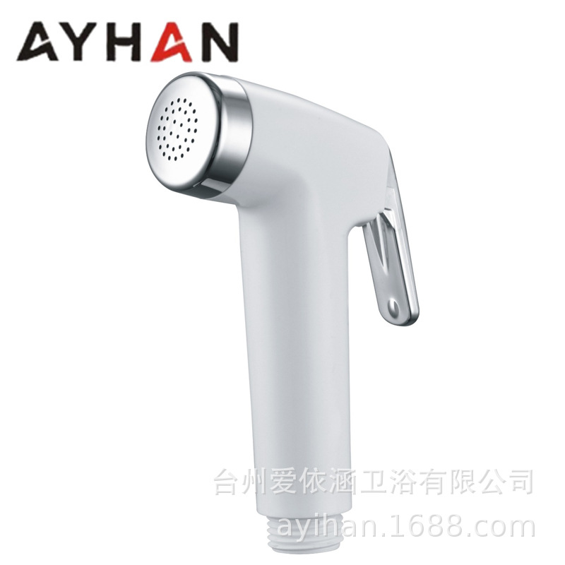 Cross-border body cleaning plastic women's washbasin, nozzle flushing device, toilet spray gun, companion cleaning, buttock cleansing device, small handheld undefined