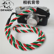 彩色三股扭绳相机带 适用于徕卡富士索尼相机背带微单相机挂脖带