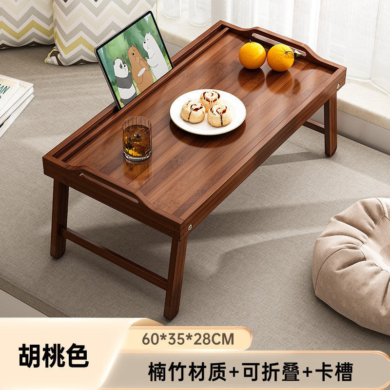 Mesa de té multifuncional tabla plegable de madera sólida tabla de ventana flotante tabla de balcón casero tabla Kang tabla simple tabla de té plegable