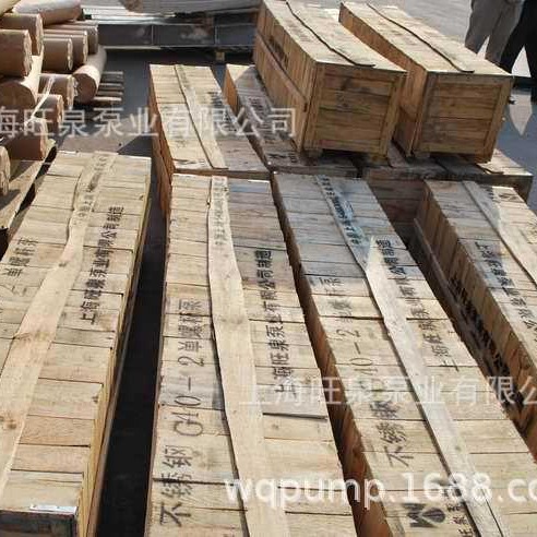 �Ϻ���ȪG��FG�͵��ݸ˱á�ƫ��ת�ӱá�Īŵ�á�������ݸ˱�