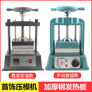 8*8�A�P��ģ�C �A����ģ�C���y�~�Ʒ�����zģ �T���O������O��
