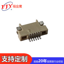 FPC����B����ph0.5�B����H1.5ֱ��ʽС���p����| ܛ�ž���4-60P