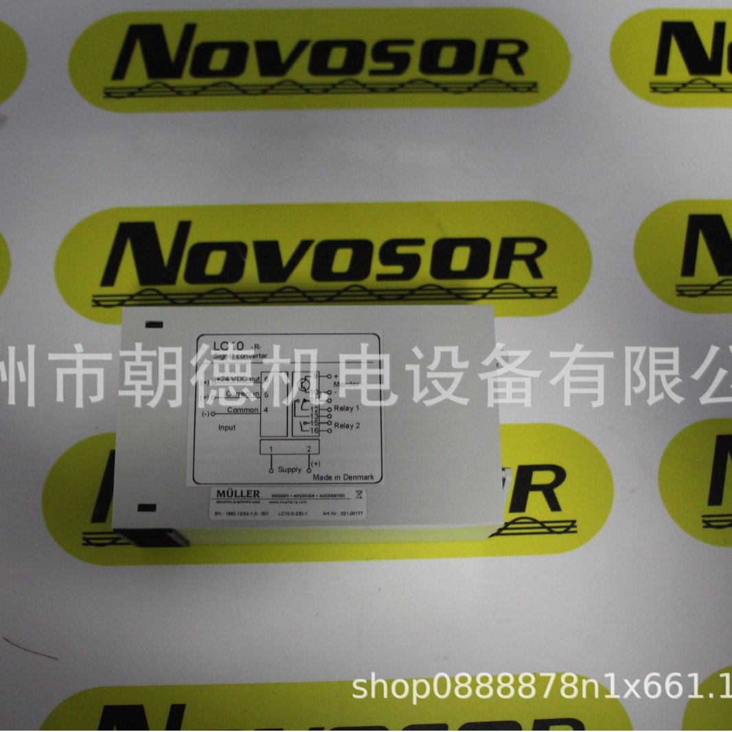 C-MAC继电器LC10    LC10-0-230-1先咨询后订期货