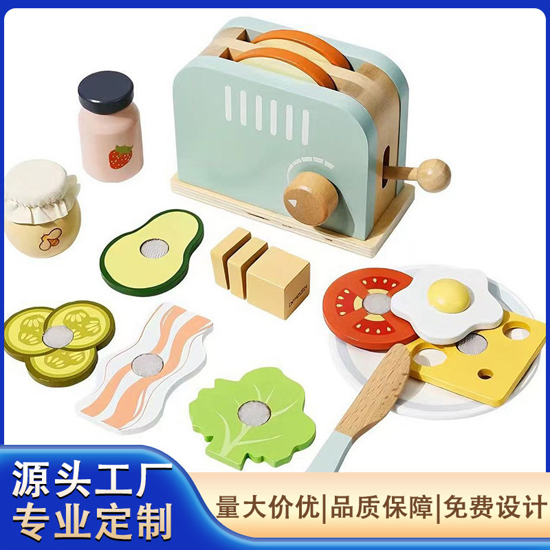 Simulated children's toaster, kitchen-style coffee machine, pancake maker, grinder, pretend play toy for boys and girls Simulated children's toaster, kitchen-style coffee machine, pancake maker, grinder, pretend play toy for boys and girls