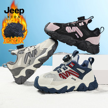 品牌儿童运动鞋冬季加绒二棉鞋男童2025新款童鞋女童保暖皮面童鞋