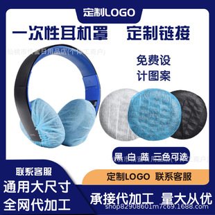 WɶCһԟom Αo׳uLOL׷m