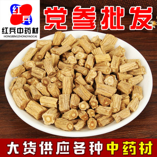 �h�����C�h�����l �h�����h�������NҎ�� ��ș�����l�h��