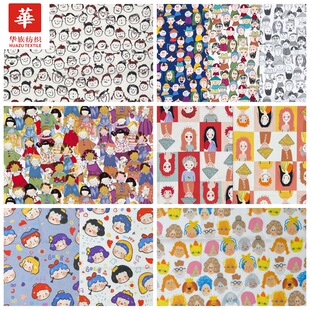 60֧���aȫ��ӡ���� ��ͨ�����^�����bͯ�b�r�� ���b ������ϬF