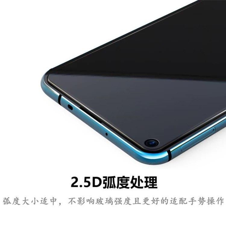 Закаленное стекло для Huawei NOVA3/NOVA6/NOVA7 SE, HD-защита экрана для смартфона