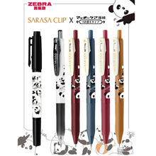 �¿��ձ�ZEBRA���R JJ15�͹���؈���޶�������ԹPˮ�ԹP���b