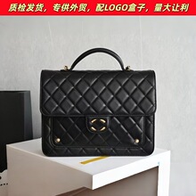 货源小香风25B秋冬菱格链条包羊皮单肩斜挎铆钉轻奢女包时尚百搭