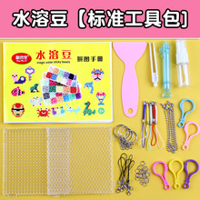 �S��ֱ�Nˮճ�����懊ˮ�郺ͯƴ�D����diy�ֹ�����ƴ������ģ��