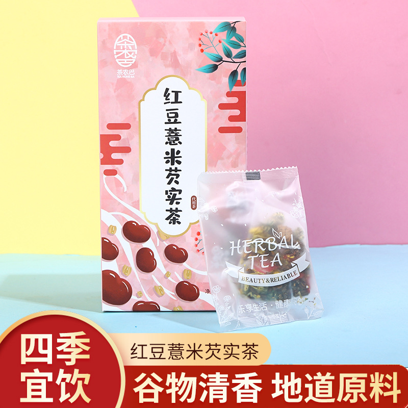 红豆薏米芡实茶 72克12袋湿气代用茶独立三角包 水果茶蜜桃乌龙茶