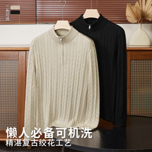 ���əCϴ�����X�L�߶�ᘿ����ж������b��ů����I��ɫ��ʿ�����