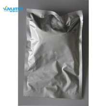 ��X̼ 1kg 2400���c