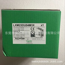 LMC402CAA10000 LXM28AU15M3X 施耐德伺服驱动器现货质保议价