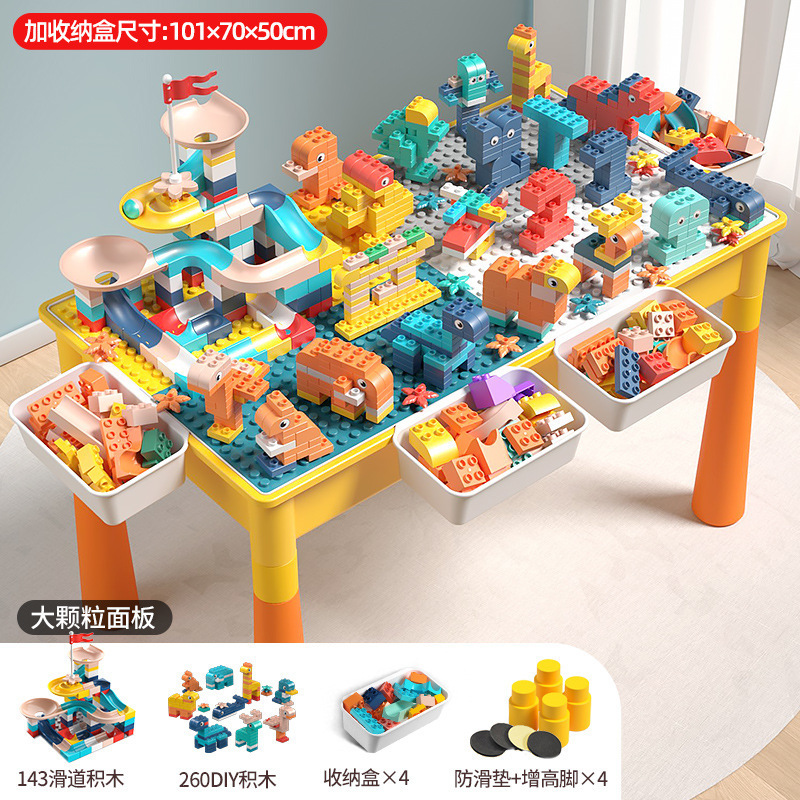 レゴ大粒子ビルディングブロックおもちゃDIY子供用多機能ビルディングブロックテーブルパズル組み立て学習テーブルと互換性があります。|undefined