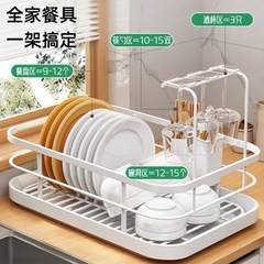 アレンキッチン食器皿水たまり棚食器棚物置棚食器箸収納棚テーブルシンク物置棚収納