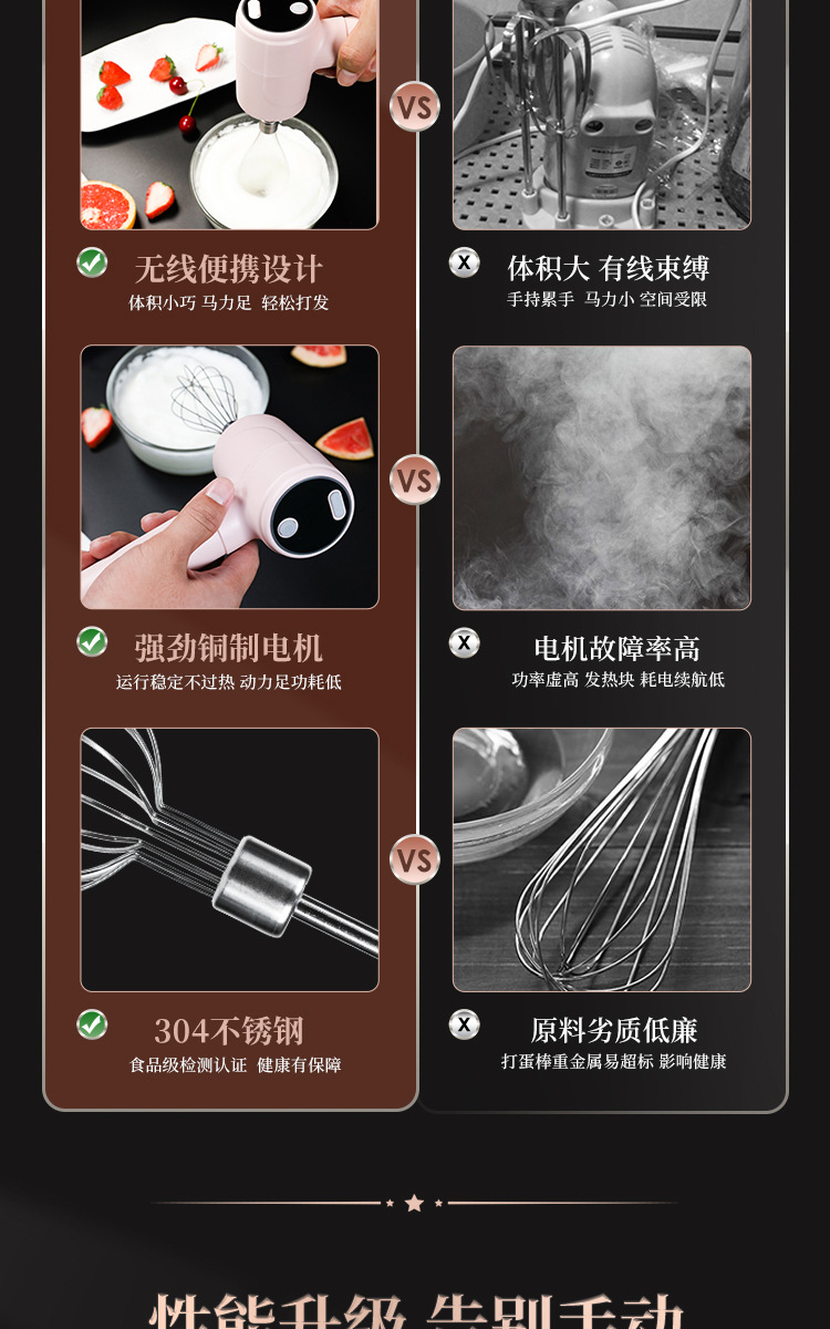粉色（详情）_07