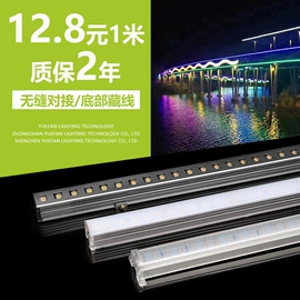 LED装饰灯;室外LED;庭院灯