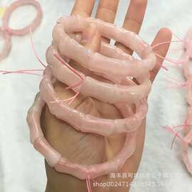 天然西柚粉水晶竹节手串手链手排7-7.7mm颜色鲜艳做工精细高性价