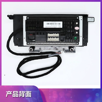 all-in-one device — DVD Navigation