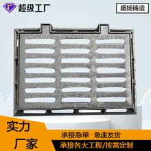 īTFˮӆ·400*500*30wwˮ