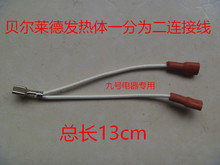 �m���ؐ���R��C�Cԭ�S��� �ؿ����l���wһ�֞���B�Ӊ�����