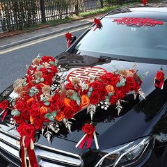 婚车装饰仿真花主婚车车头主婚花套装车队布置头车结婚礼花车代发