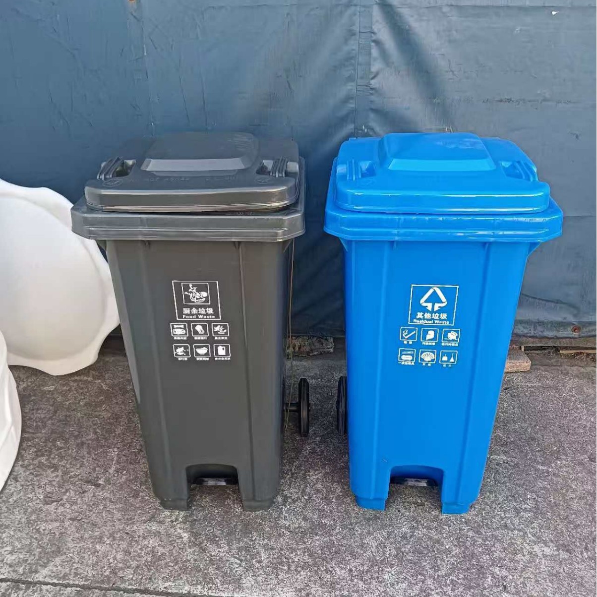 批发垃圾桶，环卫垃圾桶 加厚脚踏垃圾桶240升120升100升