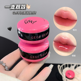 Gege bear�pЧ�q�F�������� �֊y�@���̝�ˮ��B�T����羳���y