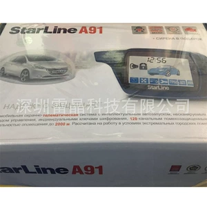 Russia Two-Way A91 Two Way Car Alarm System Dialog Starline A91