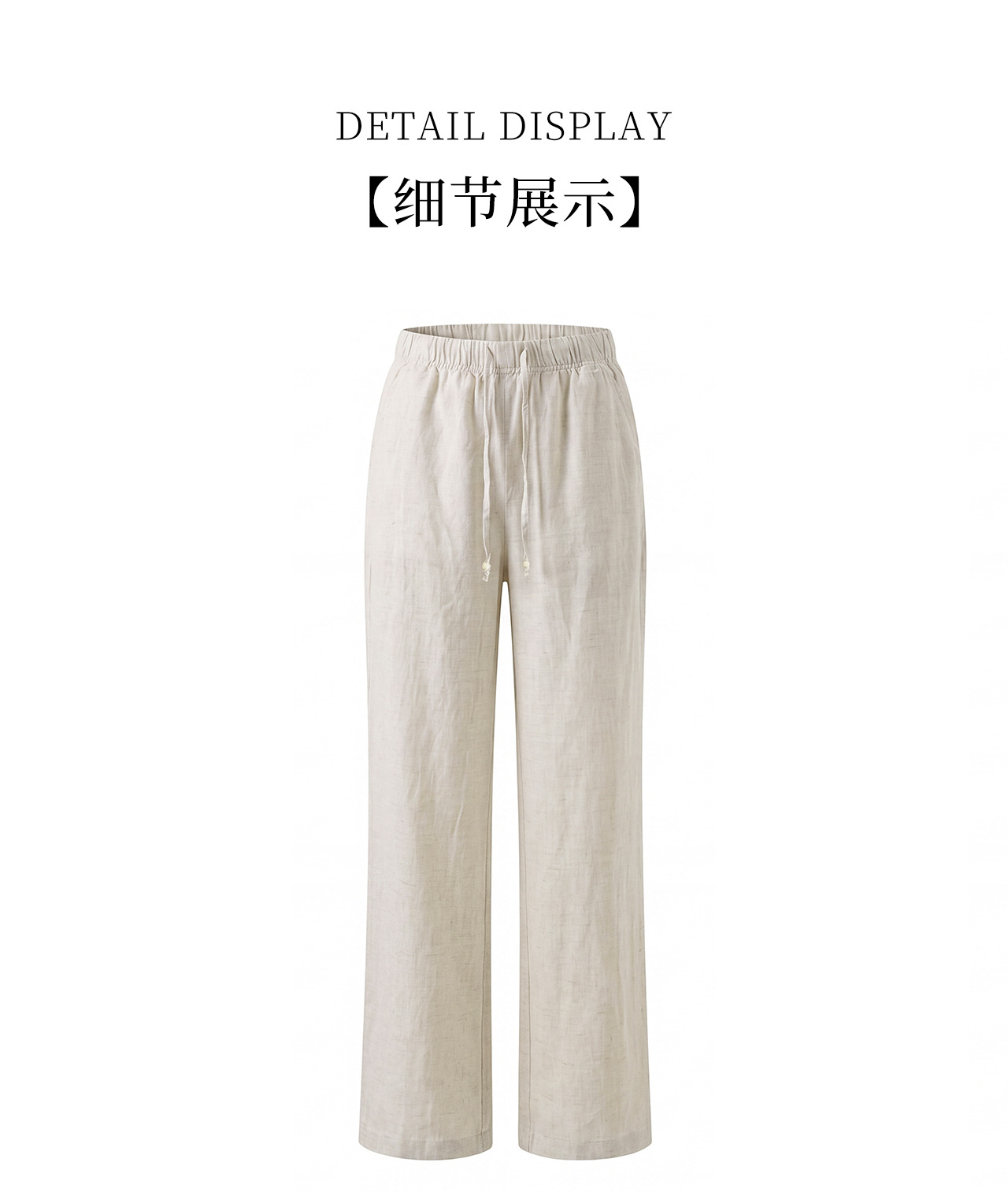 Quần culottes nữ ống rộng dáng suông vải tơ tằm pha linen chống nhăn mùa hè — Màu sắc chi tiết 25