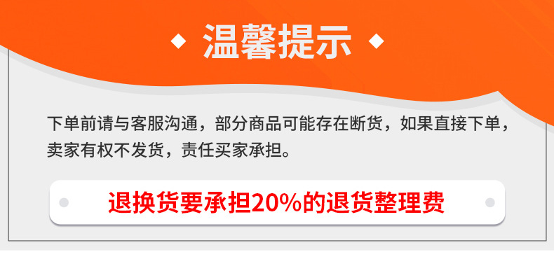 本白涤纶低弹丝