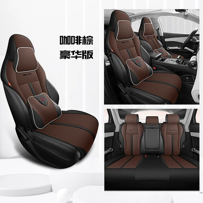 BYD frigate half pack small: Modelə uyğun (Original) oturacaq örtükləri - coffee-brown-deluxe-edition-special-car