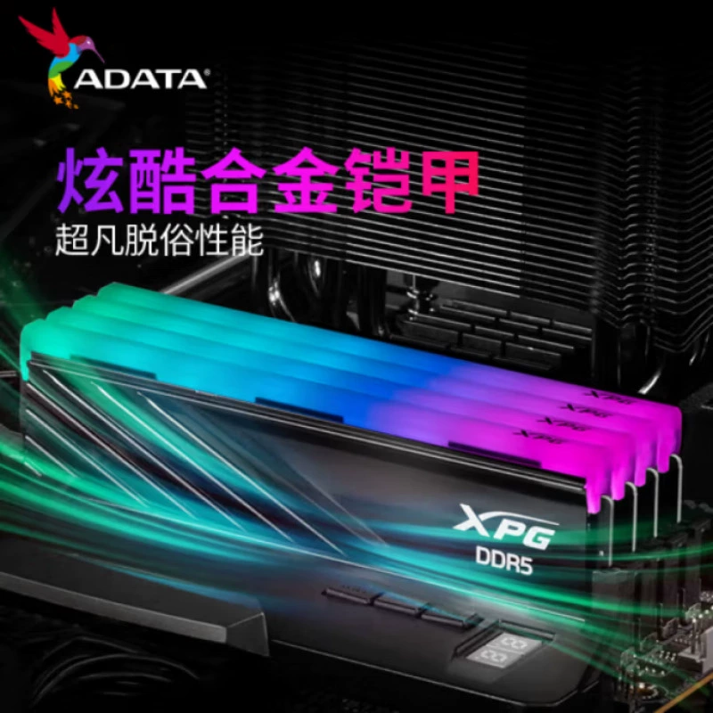 Оперативная память XPG D300G DDR5 6000 МГц, 16/32 ГБ, RGB радиатор, on-die ECC