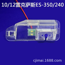 �m����׿��_˹ES-350/240��܇�z���^֧�����՟�̽�^�����R�^�⚤