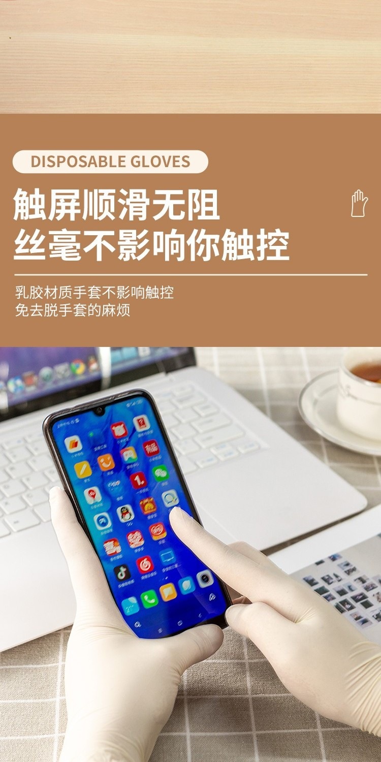 微信图片_20210607174709