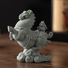 ɰʯRϲؔ[茙ҿ͏dҾkbƷ