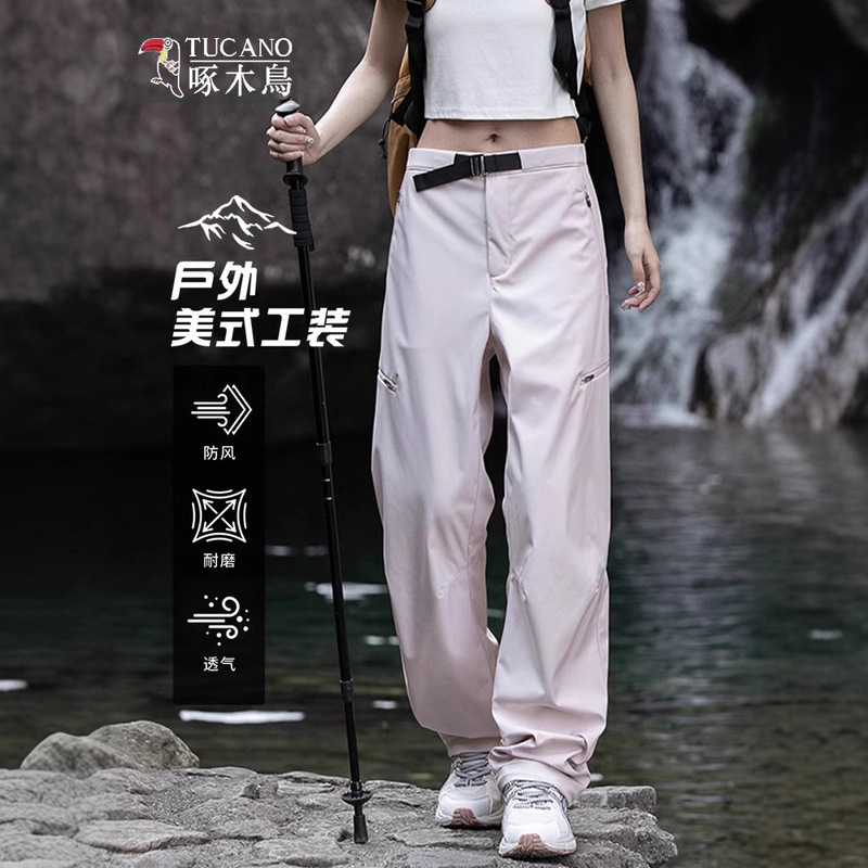 Woodpecker Little Man Outdoor Charge Pants Women's 2025 New Fashion Casual Straight-Leg Sports Waterproof Craft Pants