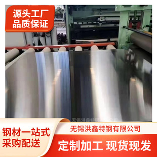 ̫�1Cr17���P䓎� �����Ժþ��� �׺���0.03��䓎� 430䓎�