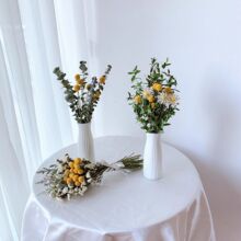 �S�������øɻ������滨�ȼ����Ҿ��b[��Ұ������insС����