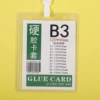 B3 vertical 120*95mm