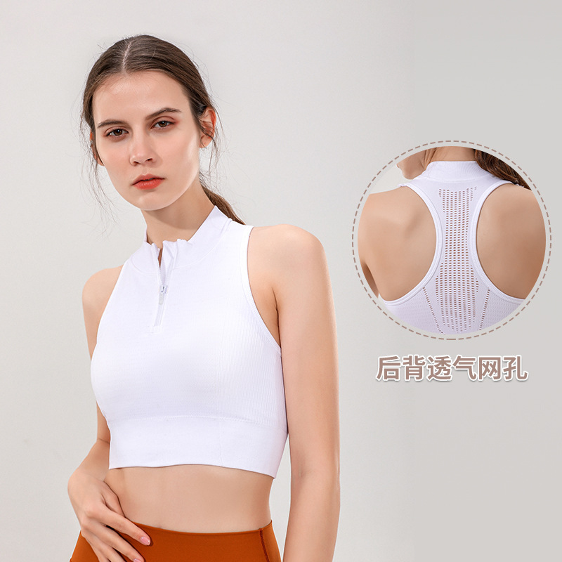 Yoga Sports Bra Zipper Bra Tight Stand Collar Vest Outer Wear One-Cup Mesh Running Yoga Clothing Top Yoga Sports Bra Zipper Bra Tight Stand Collar Vest Outer Wear One-Cup Mesh Running Yoga Clothing Top